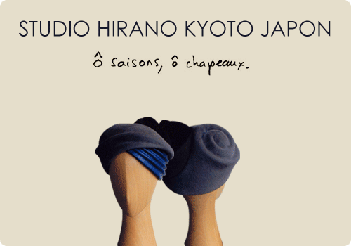STUDIO HIRANO KYOTO JAPON